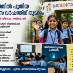 IPL 2026 ഫൈനൽ: കോഹ്‌ലിയുടെ മാസ്റ്റർക്ലാസ്; കിരീടം നിലനിർത്തി ബെംഗളൂരു